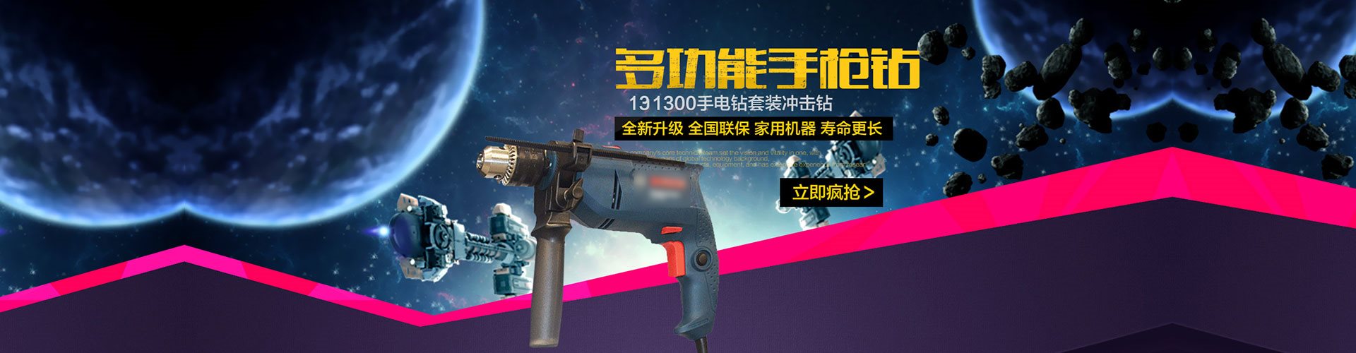 幻灯1